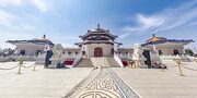 Nội Mông