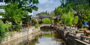 Vân Nam