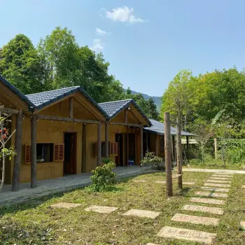 Dìn Home - Nặm Đăm
