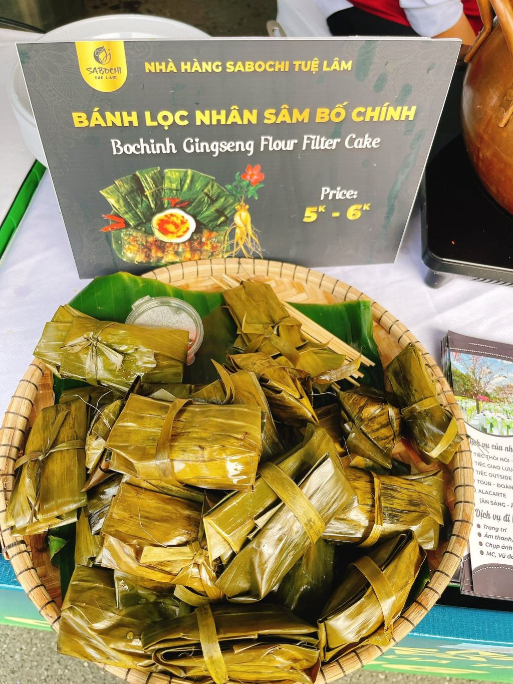 广治省在2025年河内秋季博览会上的印象 - 4