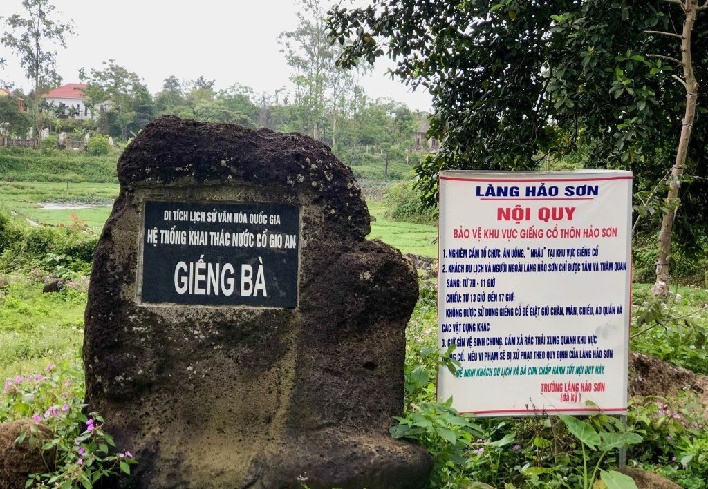 ANCIENT WELL OF GIO AN – WISDOM OF A THOUSAND YEARS - 6