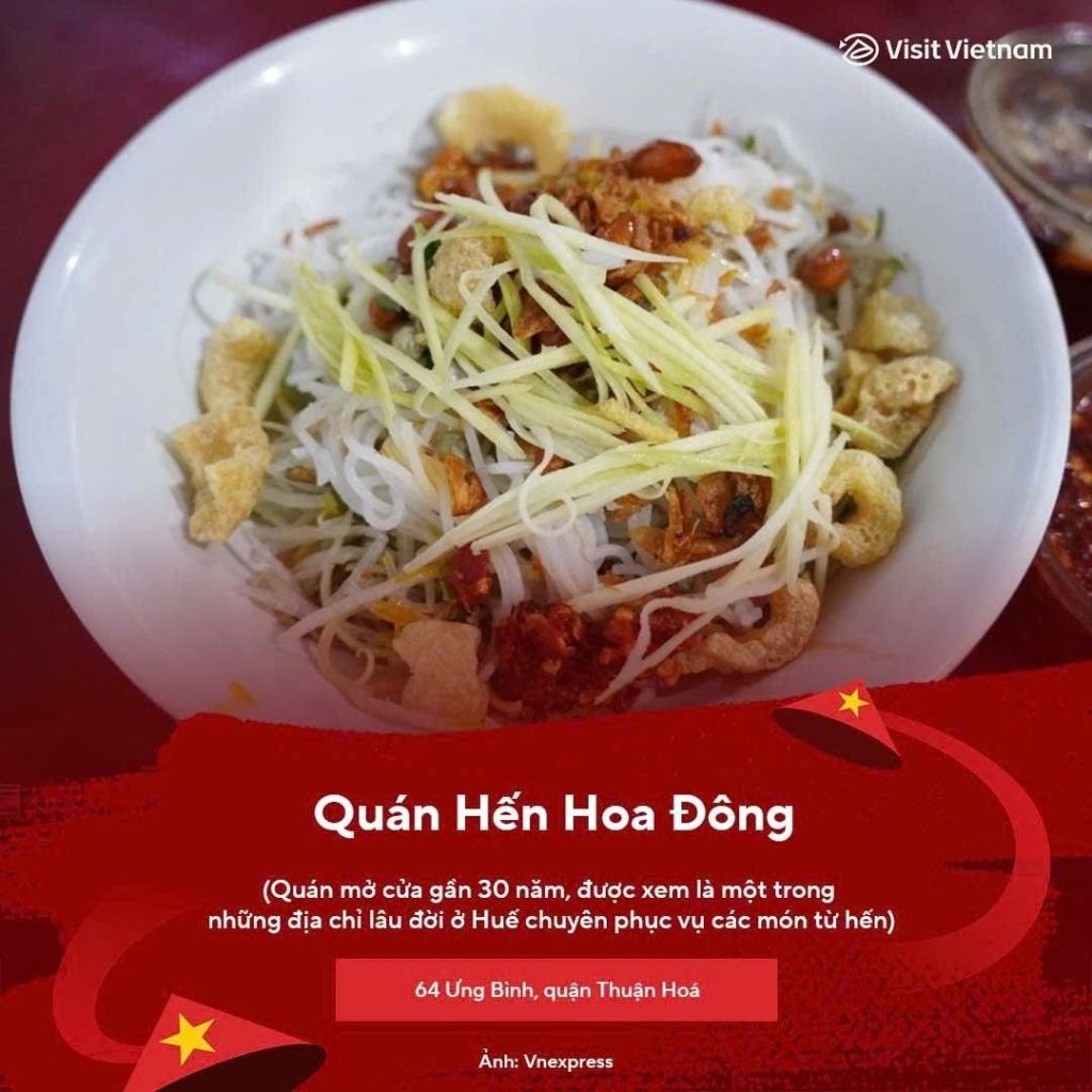 12곳의 음식점은 후에에 가면 꼭 시도해야 합니다! 후에는 단순히 - 8