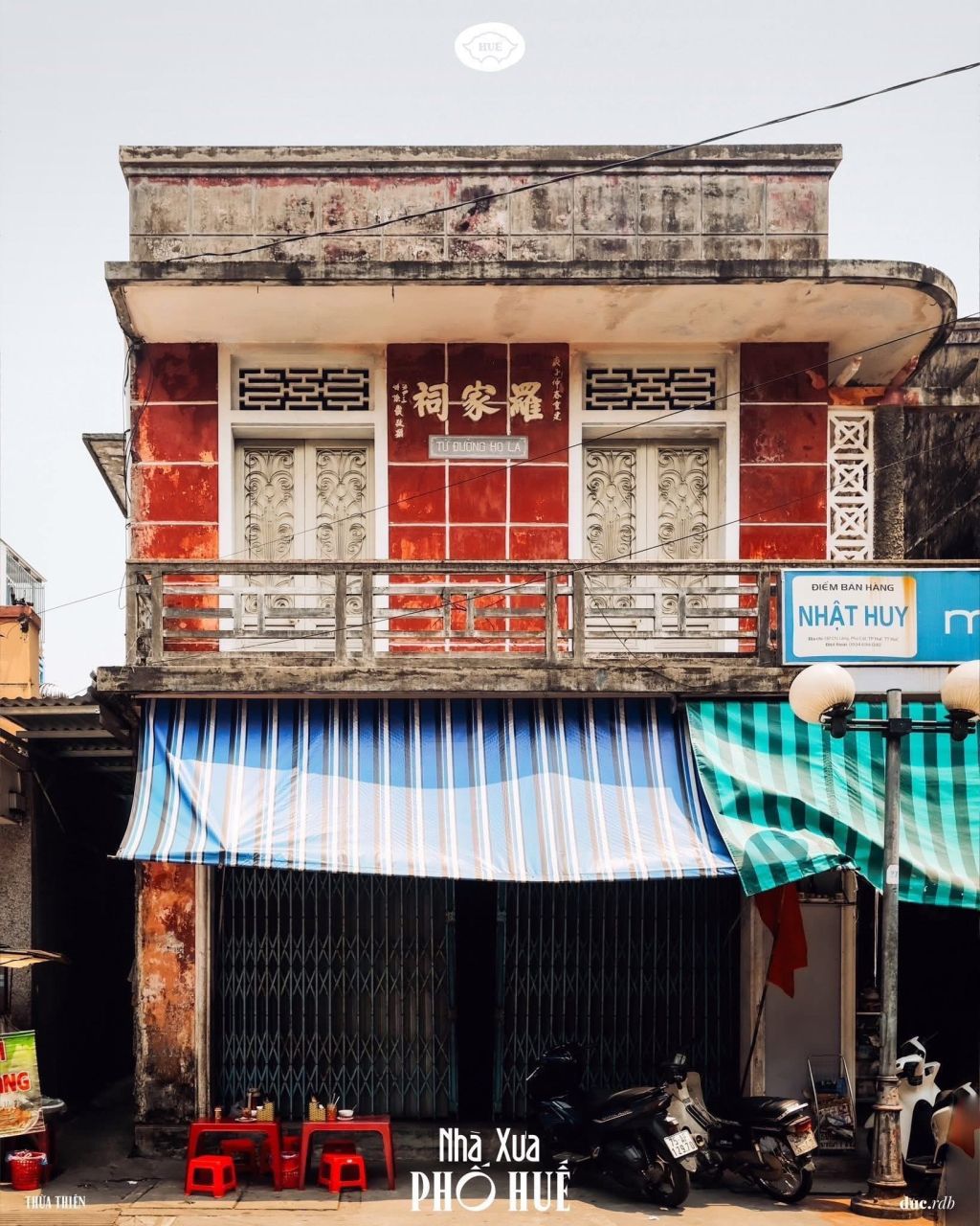 Old house, Hue street. Recently, I went to Hue for just a few days of nice weather. - 6