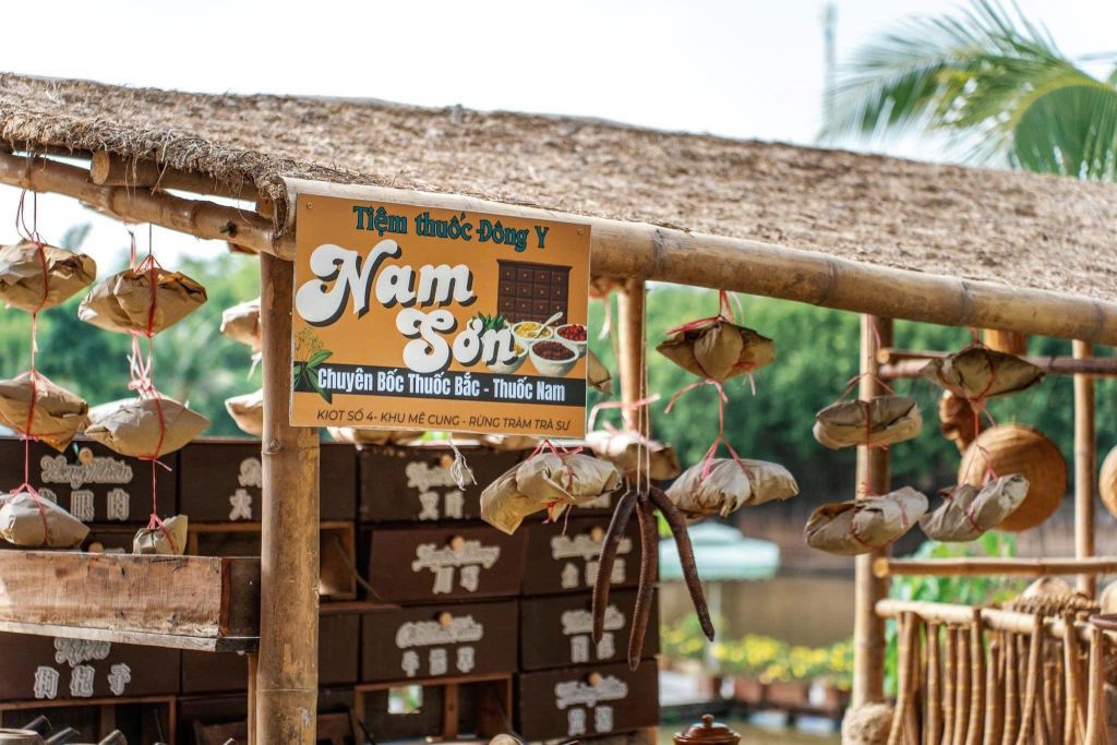 트람 트라 수 숲 – 들어서자마자 마음이 “푸르러워지는” 곳 - 6