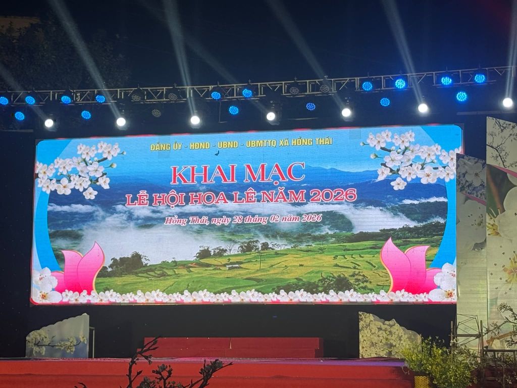 The early days of the year in the highlands always have a unique charm. - 4