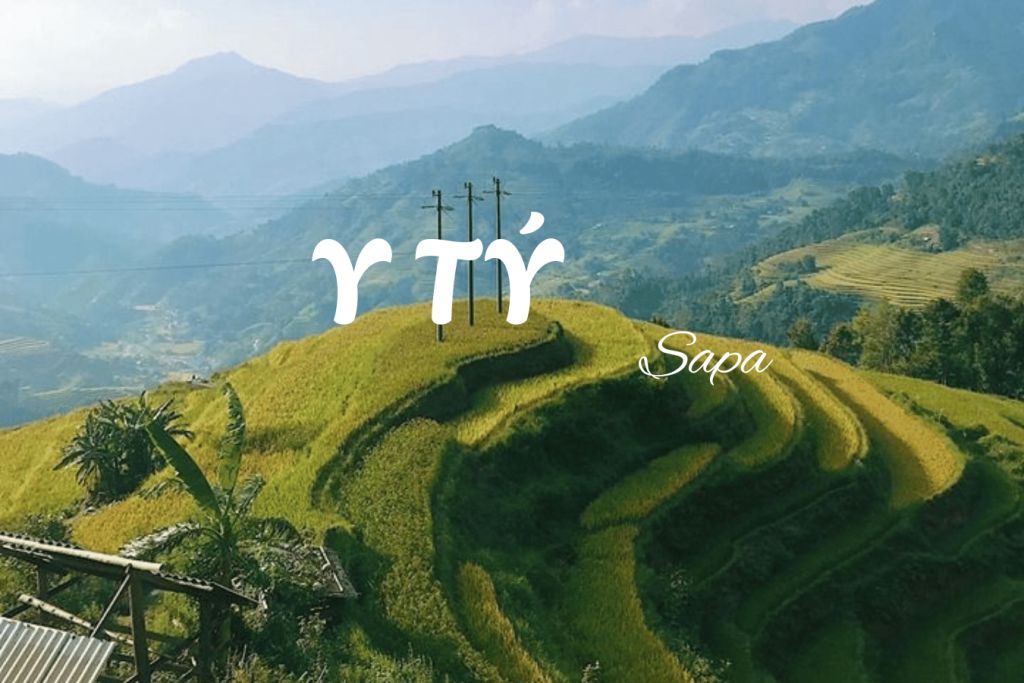 Discover Y Tý – A space for cloud hunting and the unique identity of a less commercialized highland area.