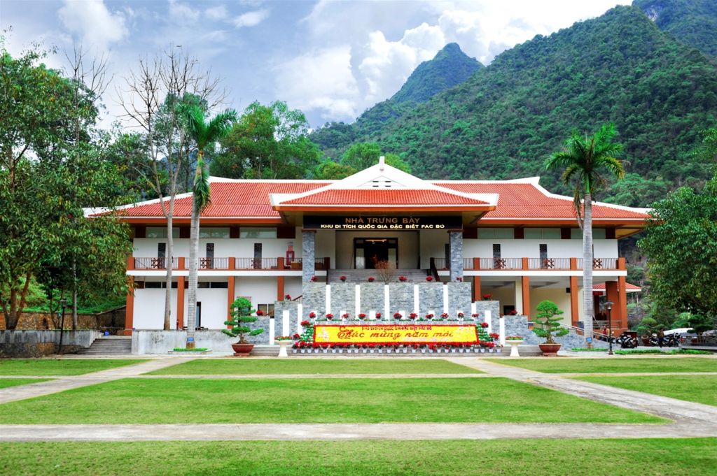 历史遗址帕克博 - 高平 - 1