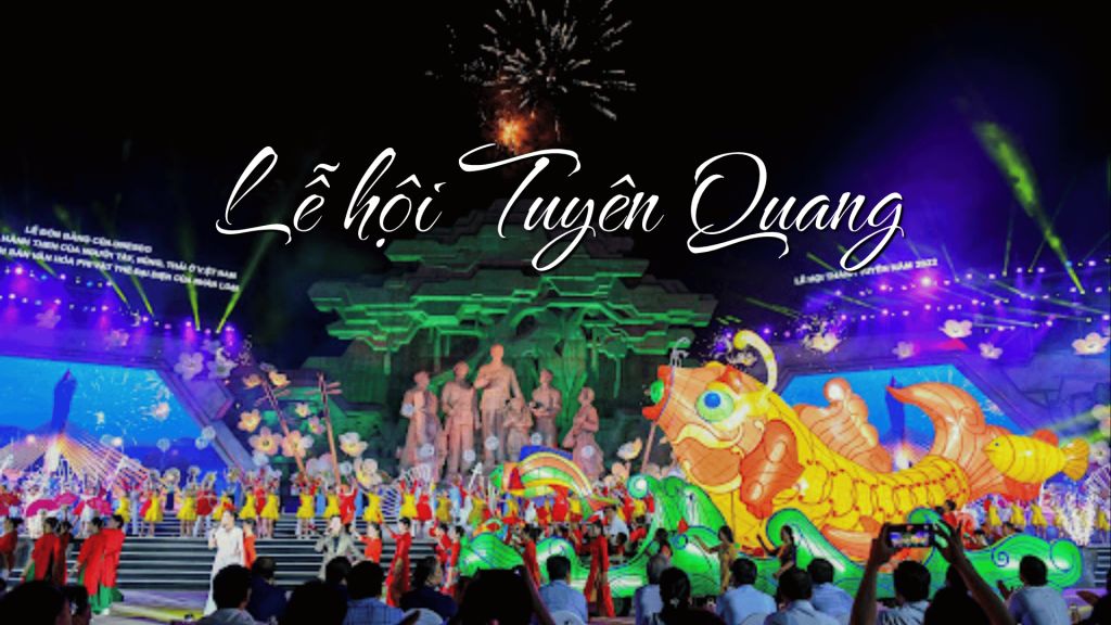 투안꽝 축제 시즌 탐방 - 여행 상태 변화와 적절한 시기 선택 방법