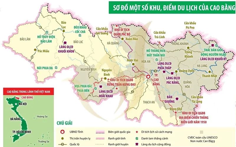 2026年高平旅游景点门票价格更新 - 1
