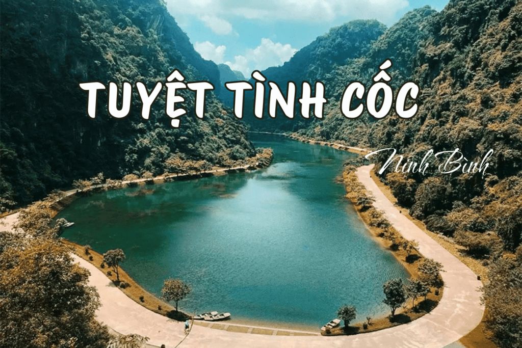 닌빈의 절경 투이엣 티엔 고를 탐험하다 – 바위 산 사이의 아름다운 호수