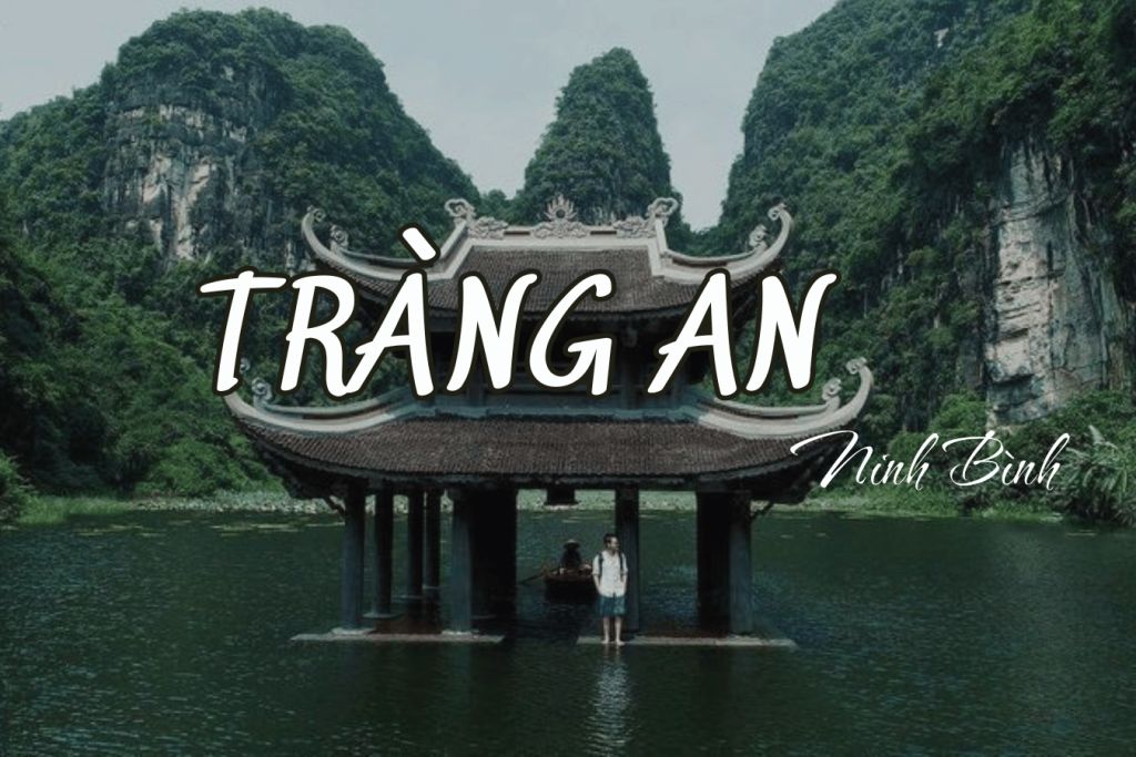 Trang An 관광지는 최근 가장 많은 관심을 받고 있는 여행지입니다. - 1