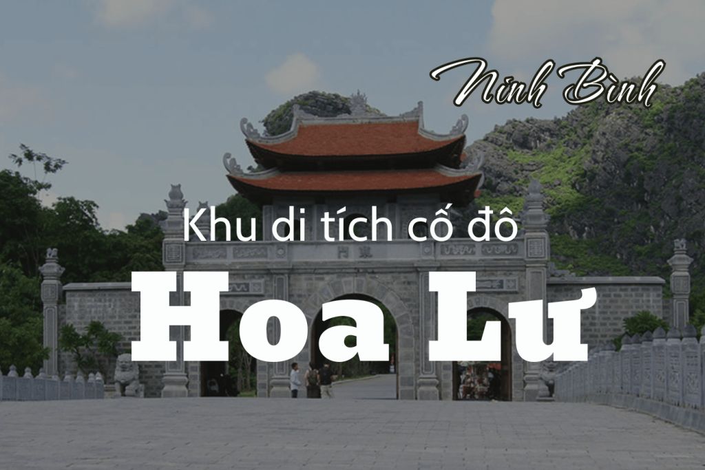 호아 루 고도 유적지는 지역의 역사적 및 문화적 가치를 계속해서 발휘하고 있습니다. - 1