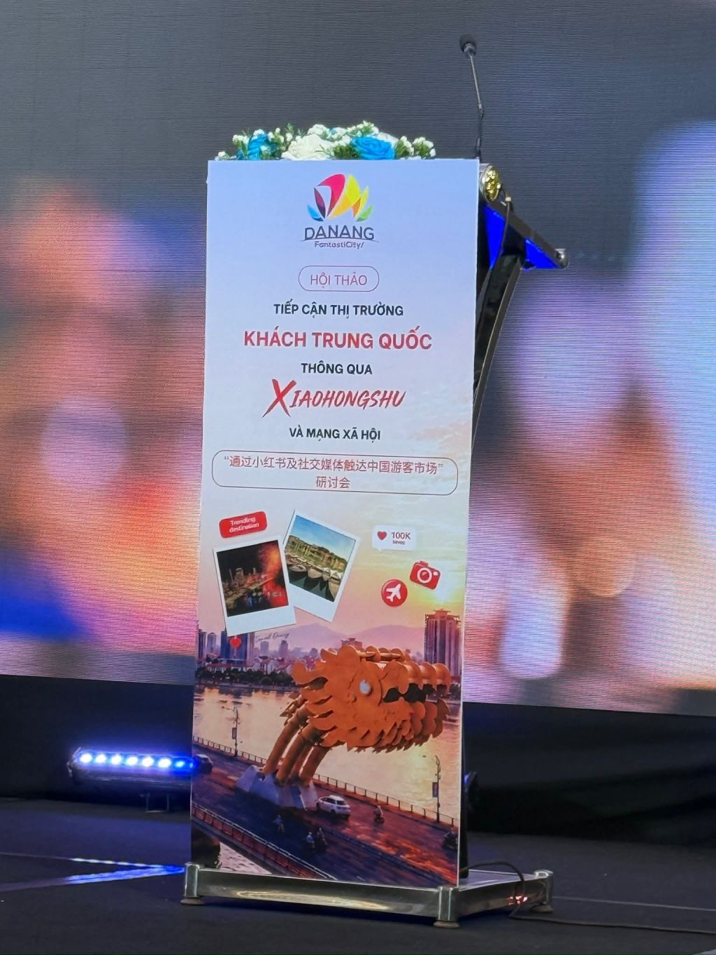 This morning, the conference to promote the Chinese market was a resounding success. - 2