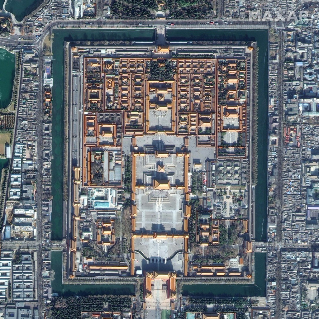 Forbidden City – Step into the 600-year heart of the imperial palace in Beijing. - 1