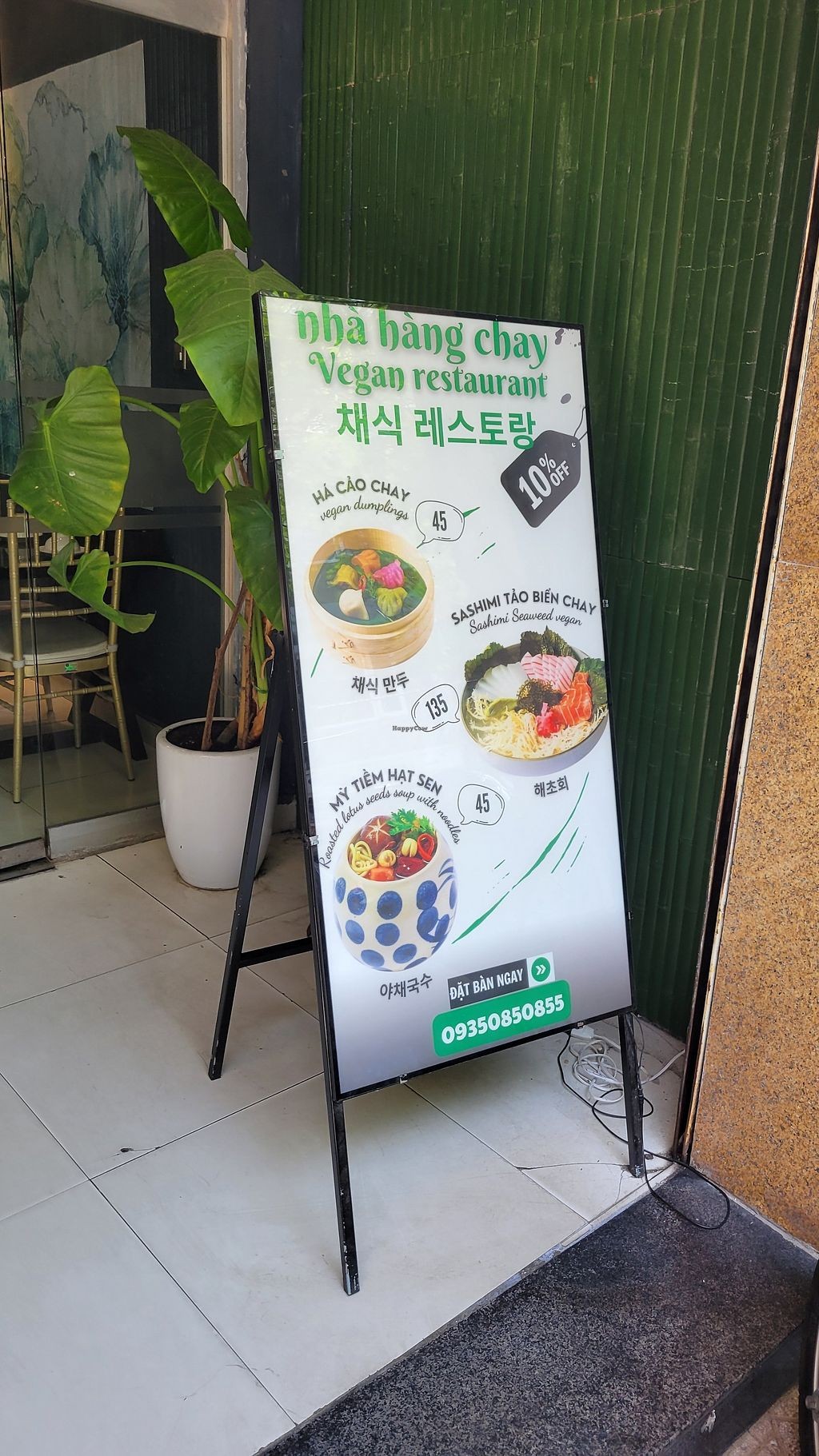 Ir A Un Grupo De Comida Vegetariana En Ngọc Chi, Elegir Platos Según El Gusto Común. - ảnh 5